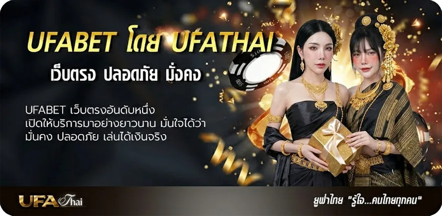 แบนเนอร์ หวยลาว 6 ตัว ย้อน หลัง ทุกงวด 2567 แรง — แทงบอลออนไลน์ คาสิโน หวย มวย สล็อต ครบวงจร