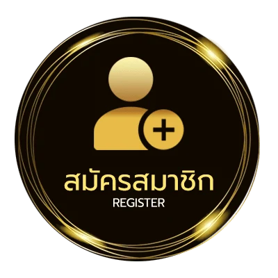 สมัครง่าย หวยลาว 6 ตัว ย้อน หลัง ทุกงวด 2567 ง่ายสุด ๆ