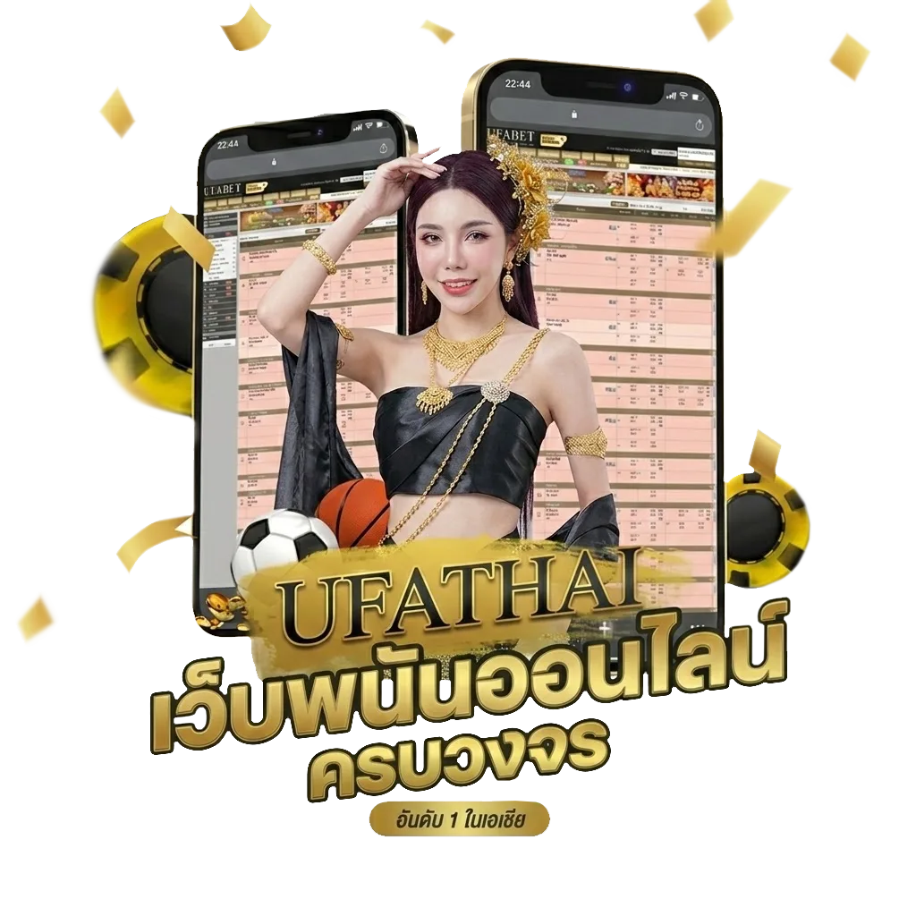 หวยลาว 6 ตัว ย้อน หลัง ทุกงวด 2567 Bonus Banner — สมาชิกใหม่